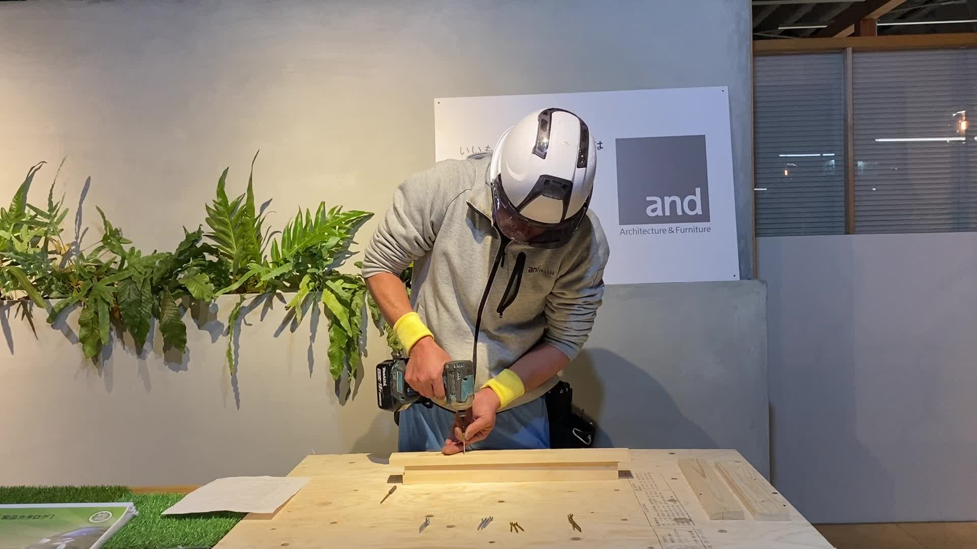 正しい工具の使い方をお伝えします。